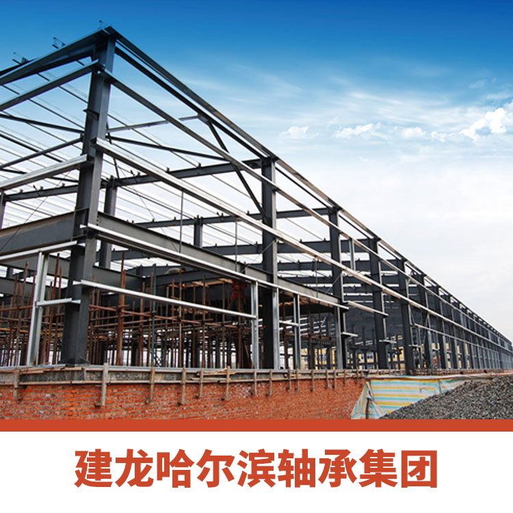 钢结构加工厂，一级资质，成立25年，龙庆钢构彩板公司