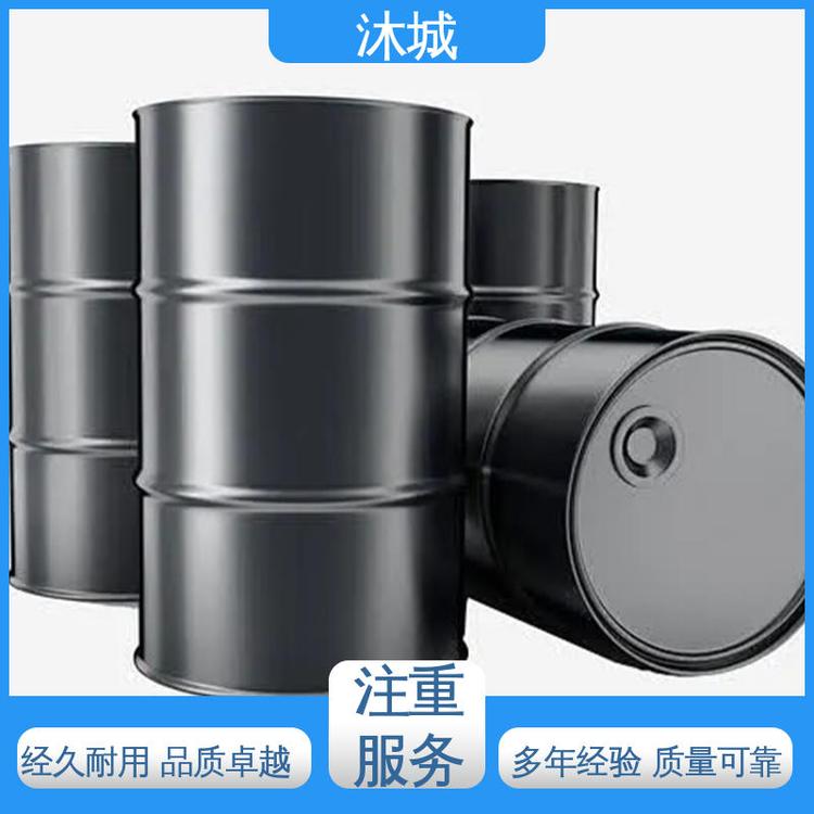 沐城 相容性较好 DAA 纤维素衍生物溶剂 精心设计匠心优选