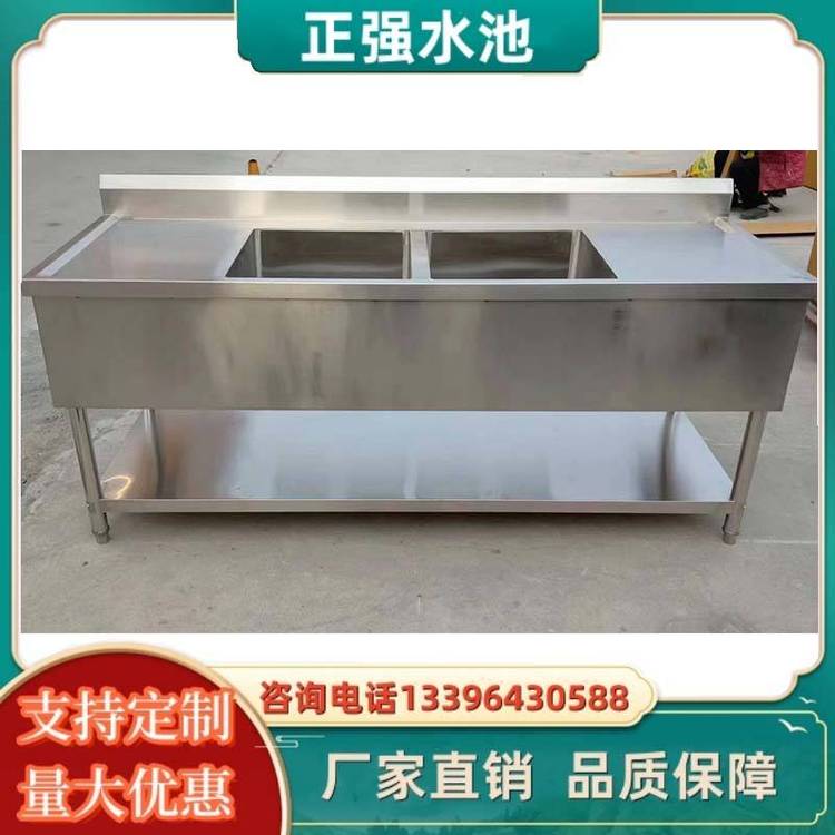 厨房不锈钢水池304加深水槽洗菜盆池幼儿园洗手池