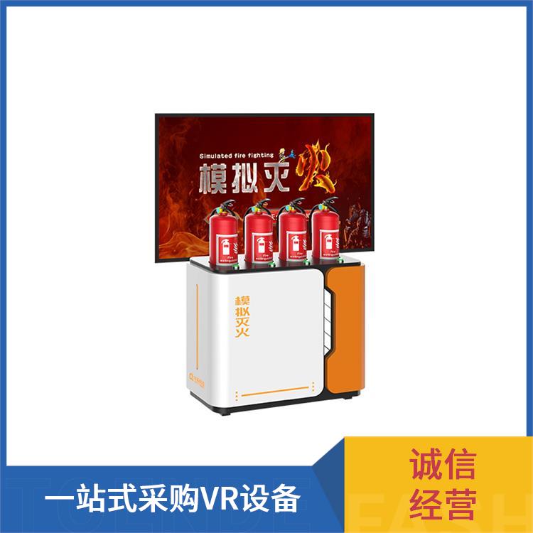 施工-安全知识抢答系统 安全警示教育展厅 vr体感模拟平台 整馆策划