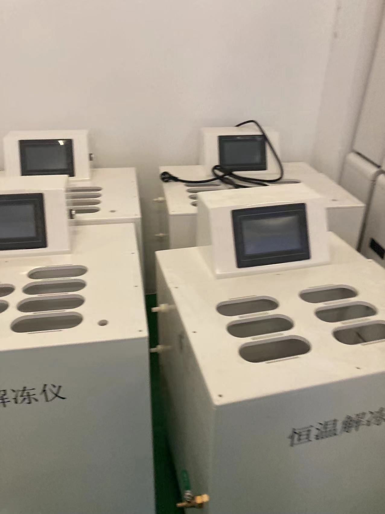 检验科冻奶血浆融化设备 大容量多样品恒温解冻仪 现货速发