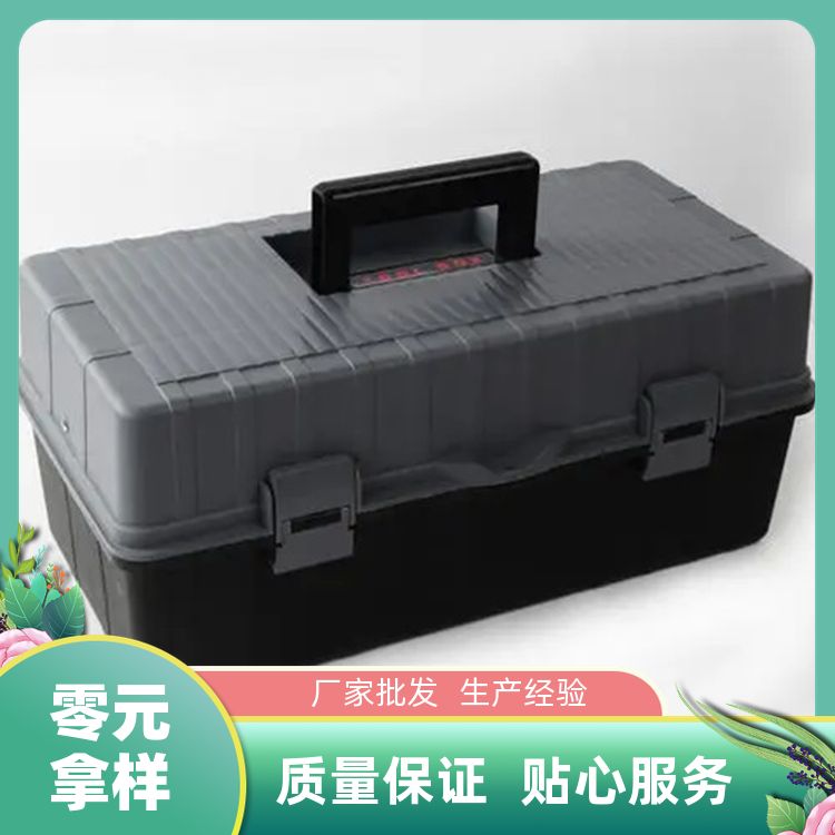 科诺鑫诚 整理收纳装存 五金配件工具箱 质量好 经久耐用