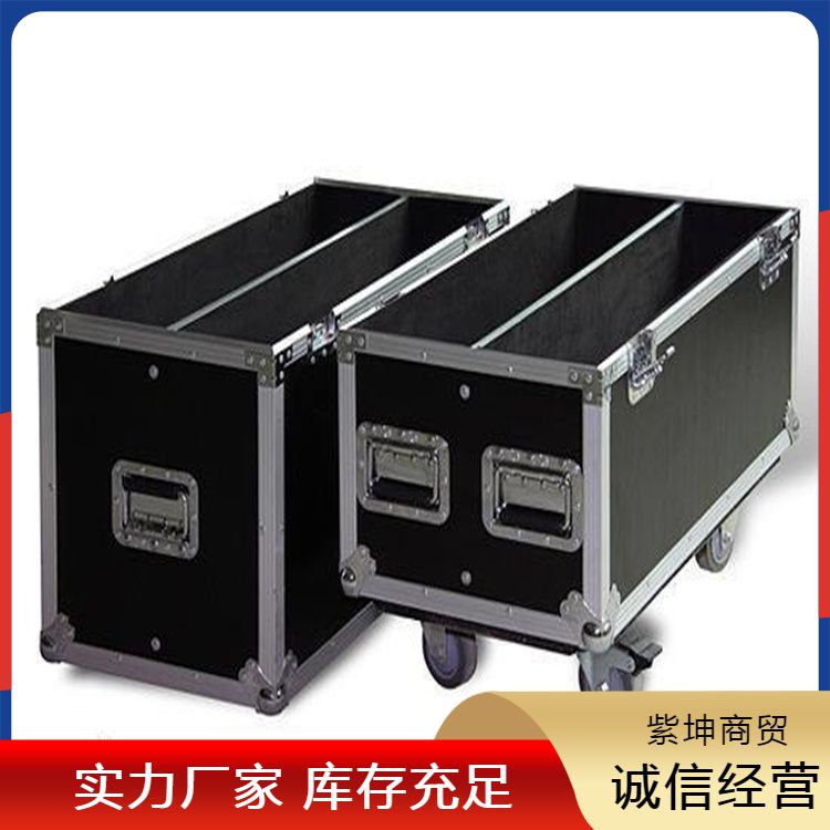 供应航空箱 坚固耐用适应性强 环保可持续 高效便捷