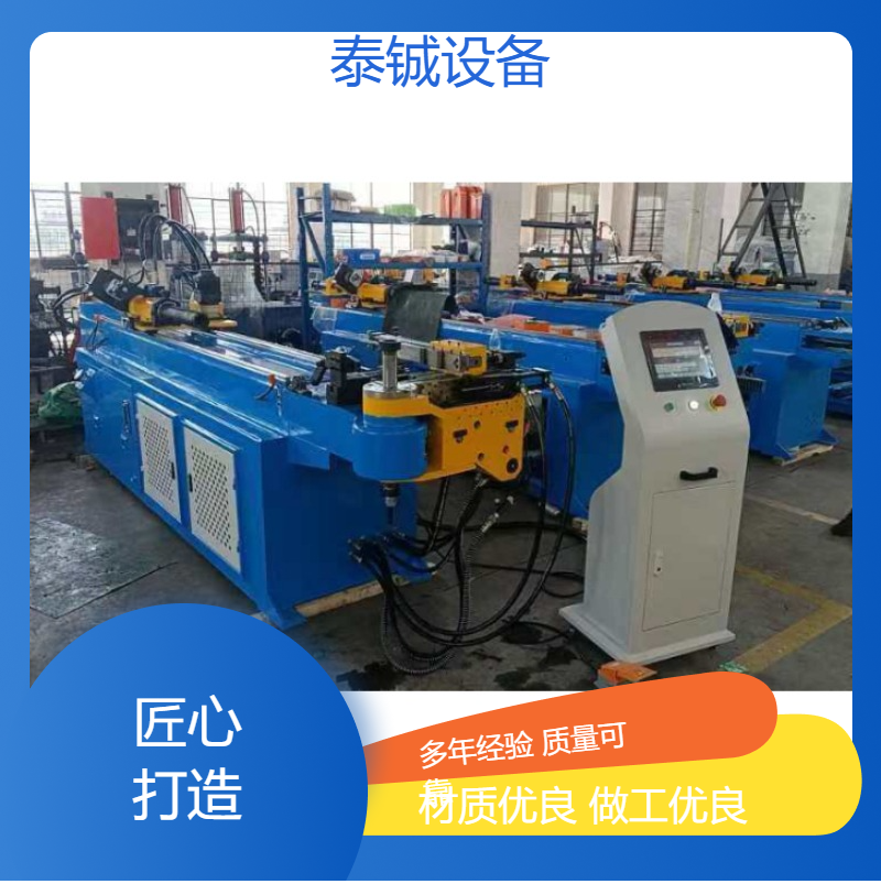 泰铖液压弯管设备DW38CNC伺服打弯机角铁弯圆机
