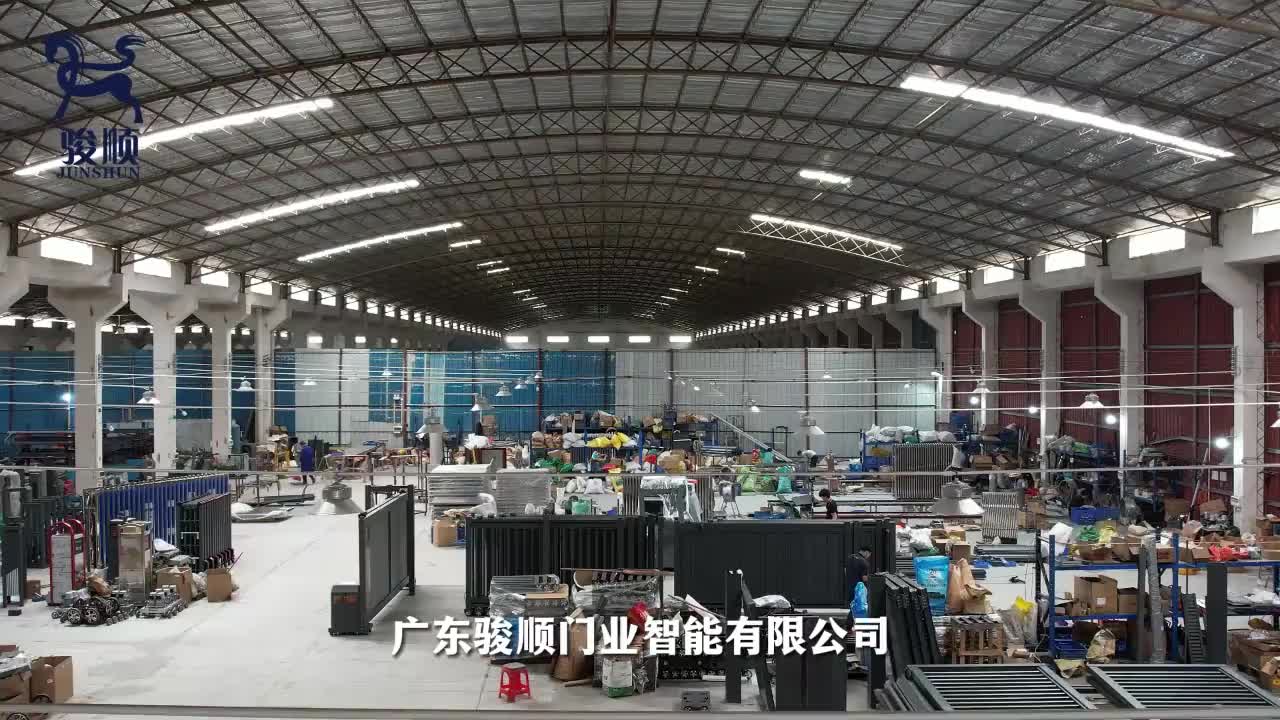 视频