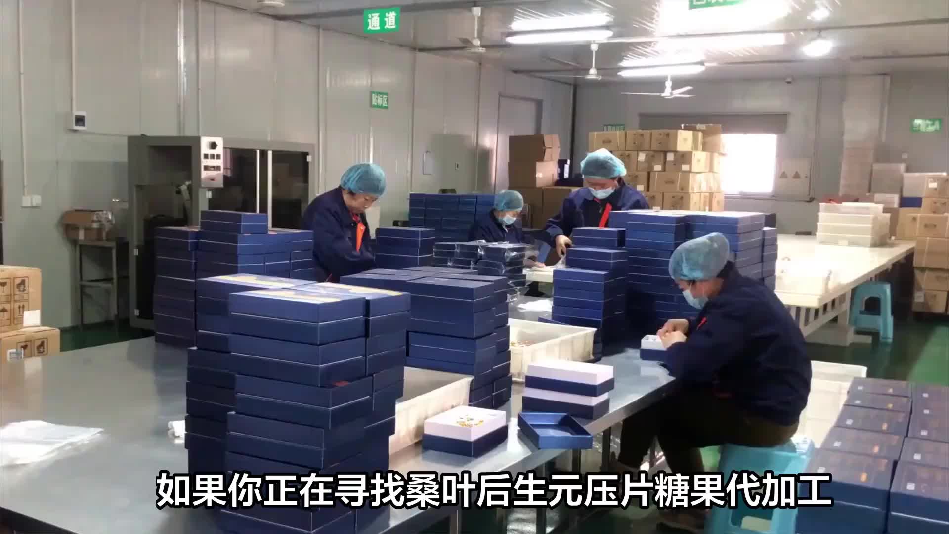 视频