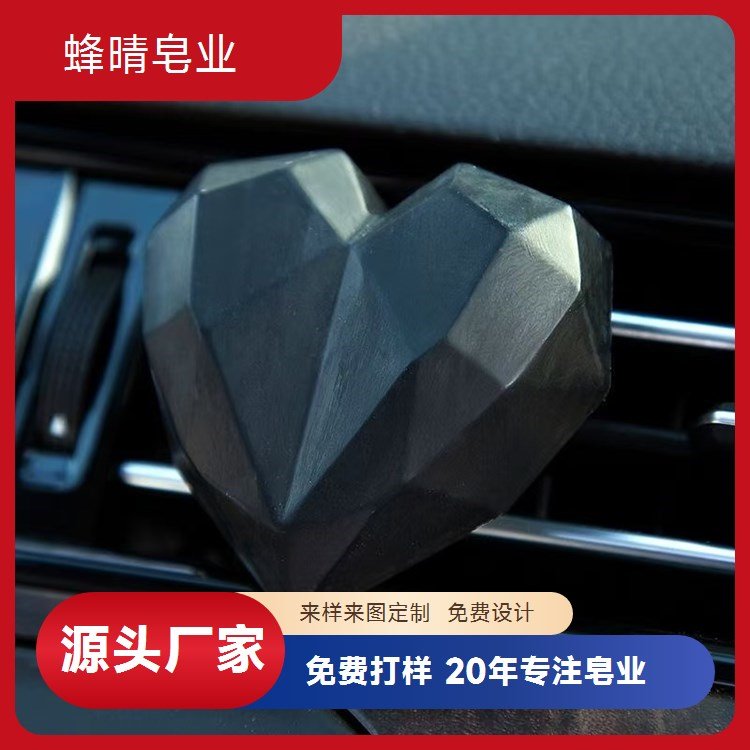 蜂晴皂业玫瑰花瓣皂美白淡斑保湿滋润代加工F2929