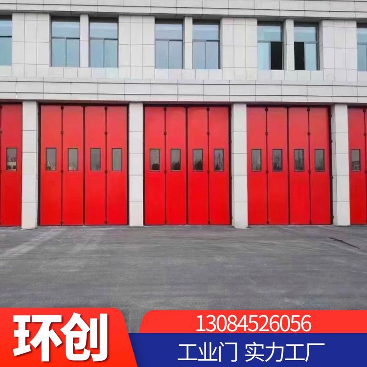 工业门 选环创 实力大厂 资金雄厚资质齐全 支持定制 支持验厂