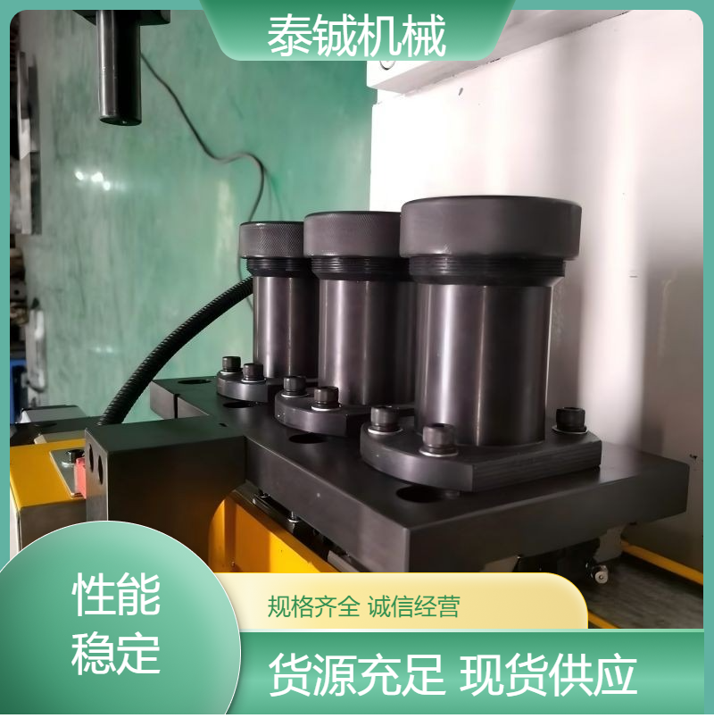 泰铖机械高压管40CNC缩管机冲孔机生产厂家 库存大量