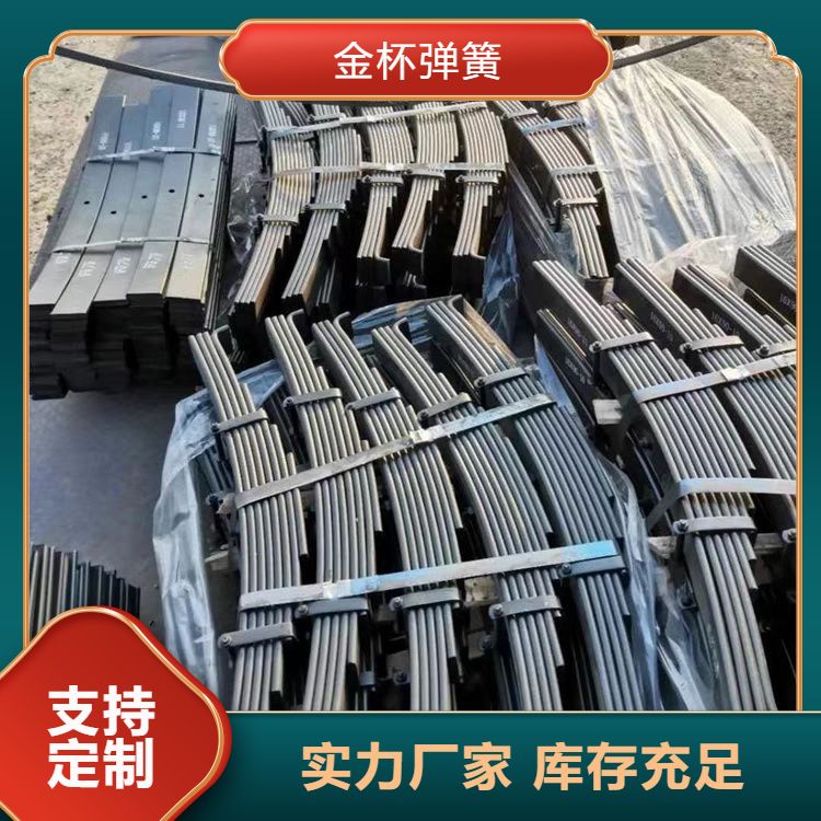 强力拉伸汽车钢板弹簧 高抗压强度 高硬度 厂家批发直供