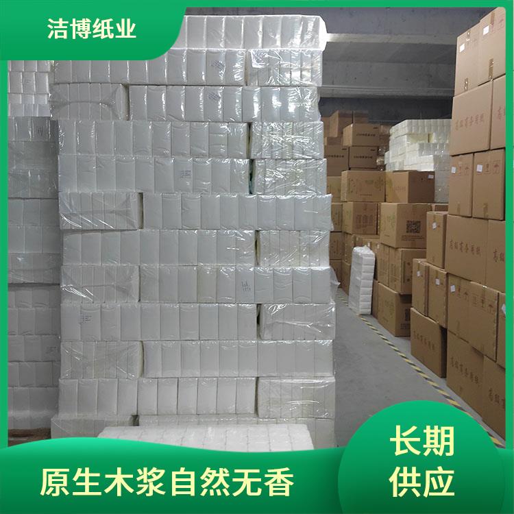 洁博纸业 适用于餐饮业 抽纸标准 原生木浆自然无香