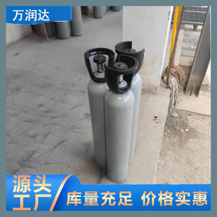 标准气体厂家 科学研究石油化工流程分析仪校准用 万润达 g