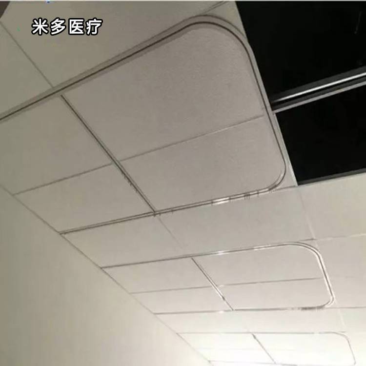 医用隐形输液轨道米多供应U型L型O型直型铝合金暗装输液滑轨