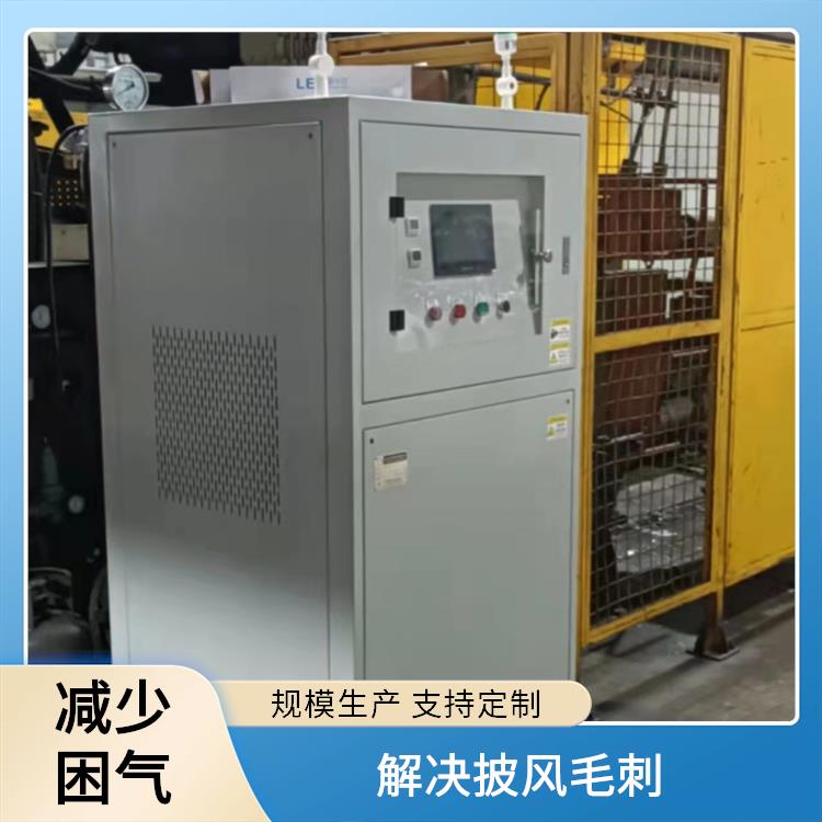 力瀚 LH-100 高真空压铸 提升制品质量 优化表面光滑度