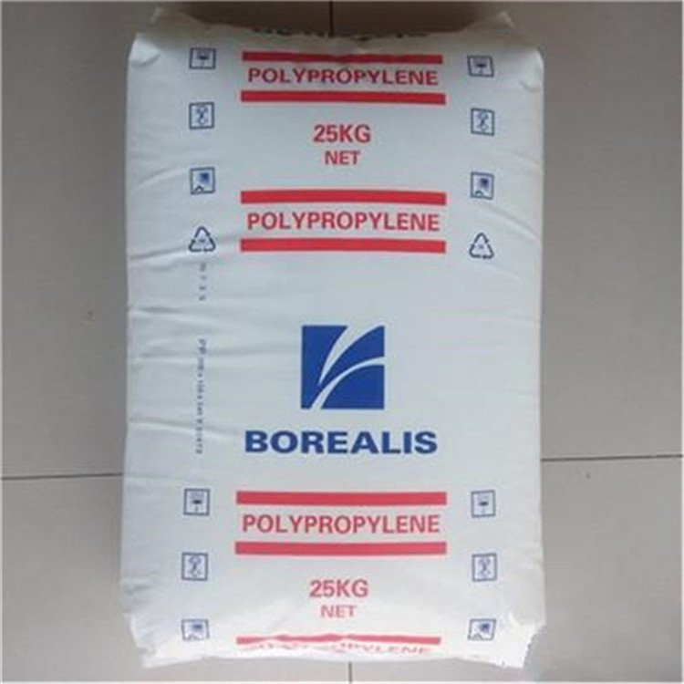 高抗冲LDPE CC7209北欧化工层压板 食品包装 涂料 树脂 挤出 涂层