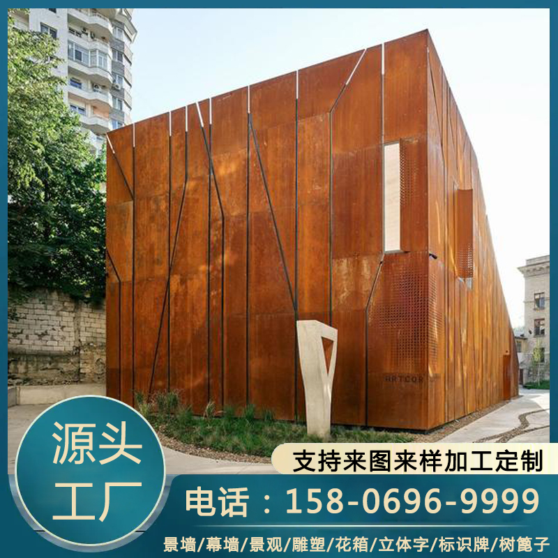 耐候钢栈道 原材料现货直发 加工激光切割 来图定制