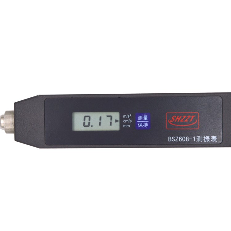 低供耗 便携式 手持式 笔式测振仪 检测仪BSZ608-1