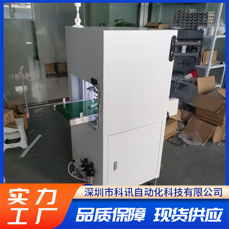 CCD工业相机检测 同时检测多个表面全面性好易于操作 科讯