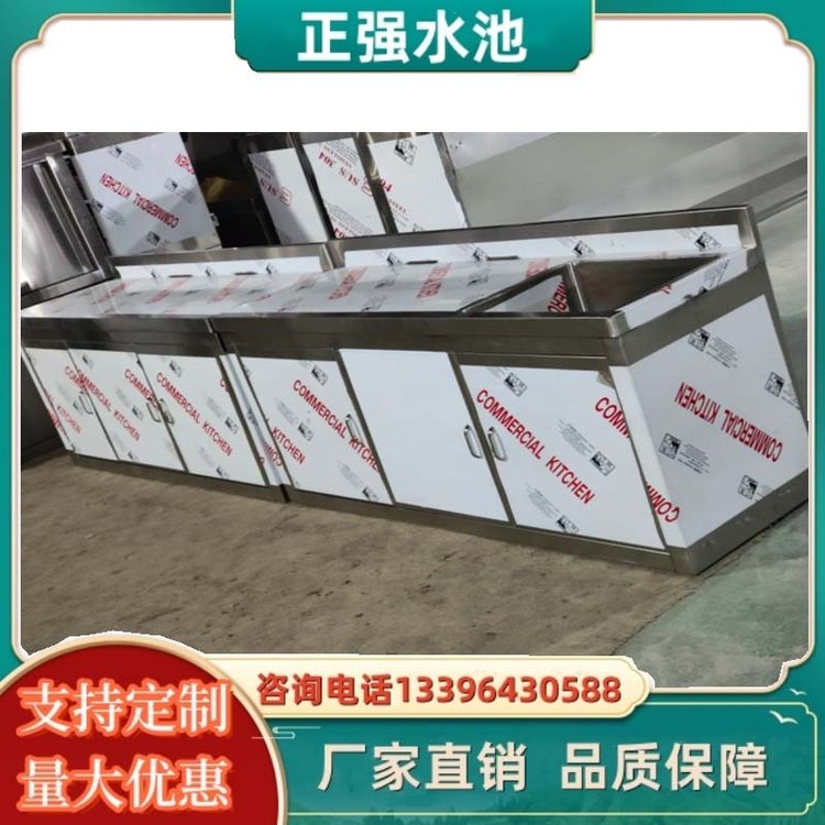 不锈钢整体橱柜304厨房灶台家用经济型水槽带操作台洗碗池