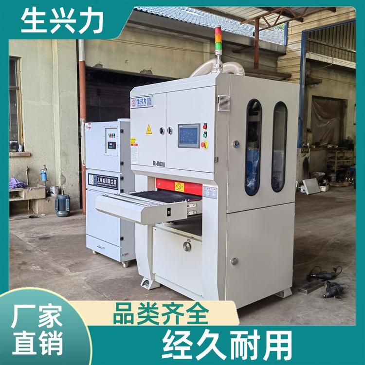 生兴力全自动金属表面处理机RR630型 去毛刺打磨一体机