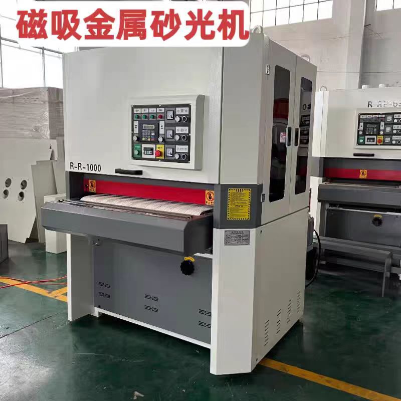 金属砂光机 不锈钢拉丝机 钢板焊接加工 配件发黑磷化处理 持久防锈