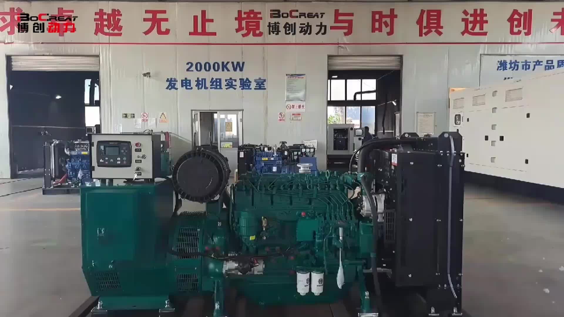 视频