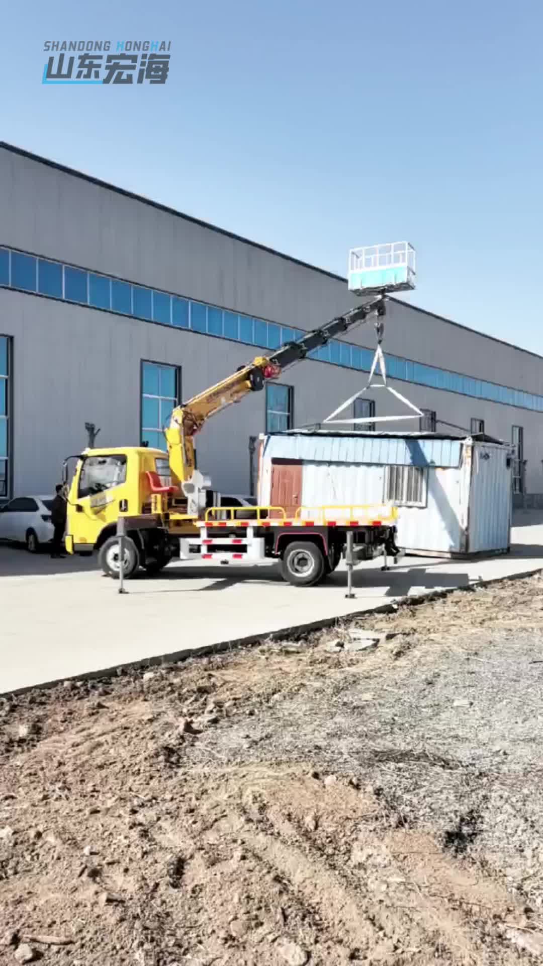 视频