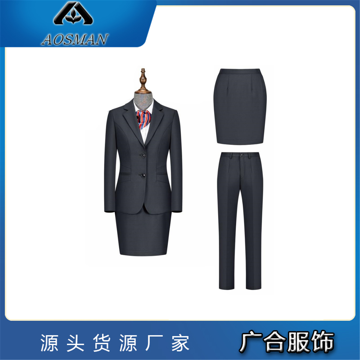 广合 女士西装 经典两粒扣设计 商务休闲西装外套