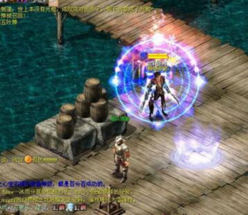 魔域迷宫