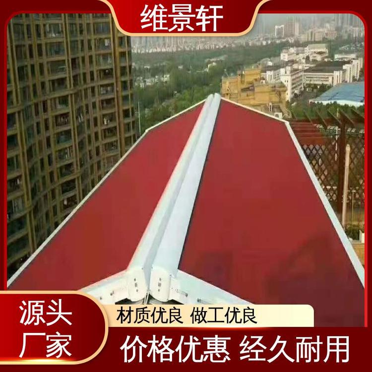 维景轩 铝合金户外遮阳厂家 电动卷帘遮阳窗帘 外观新颖 包售后安装