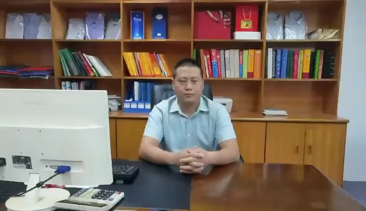 视频