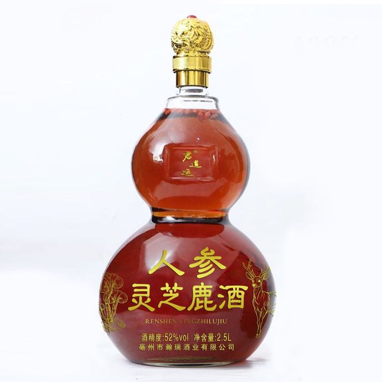 瀚瑞酒业 人参灵芝鹿酒 88元 送礼送长辈 支持定制