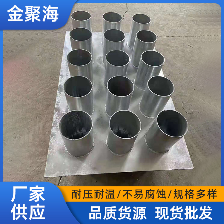 DN150/200人防密闭套管 电气联排穿墙管套 发货快效率高 可按需定做