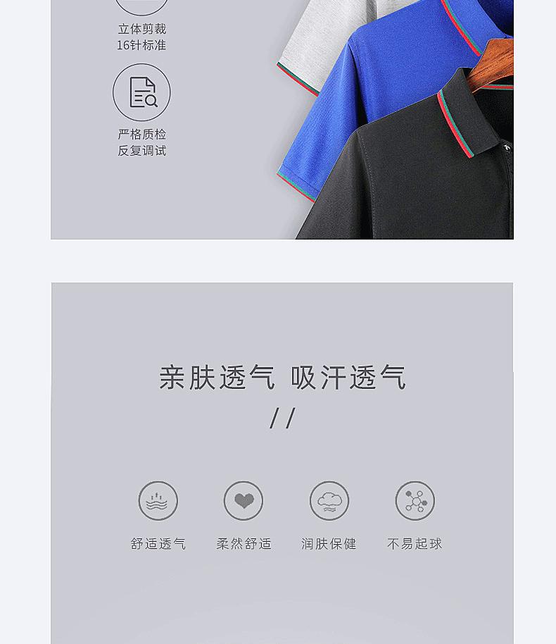 F80013_05.gif