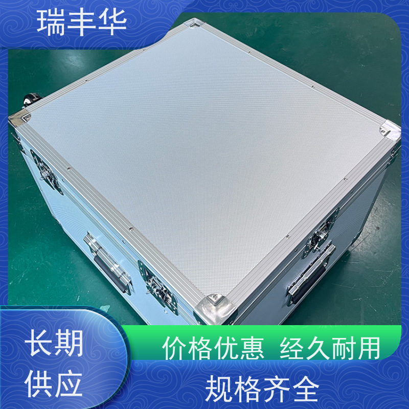 瑞丰华 抗震防摔 各种规格定制 多功能 仪器设备箱