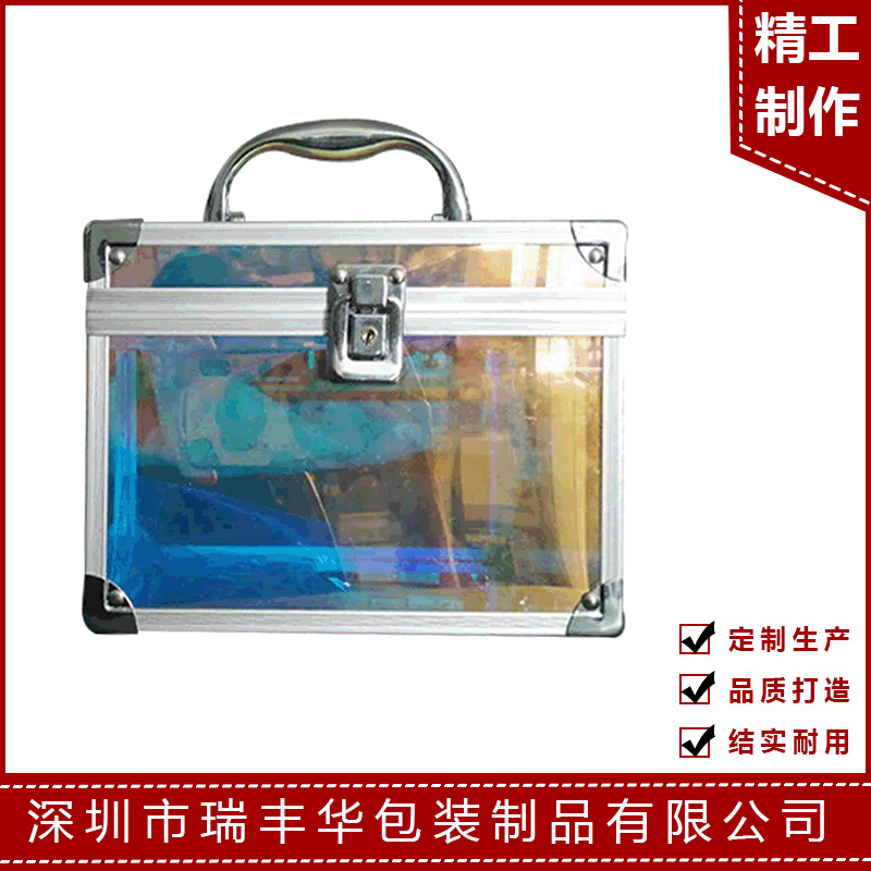 厂家供应 透明亚克力铝箱 时尚简约 便捷收纳化妆箱