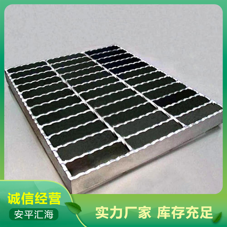 汇海 齿形钢格板 市政工程 工业防滑齿型钢格栅重型金属板 专车物流