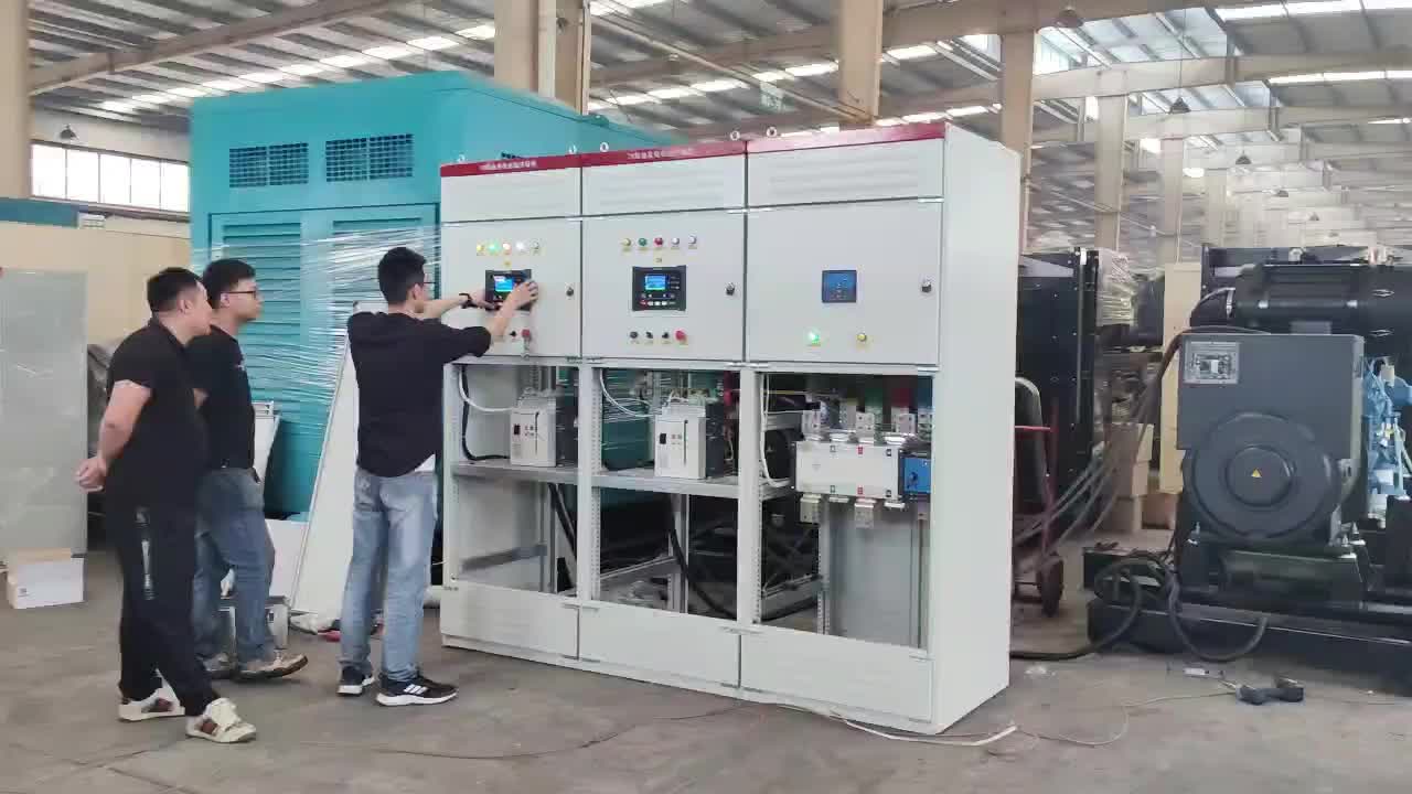 视频