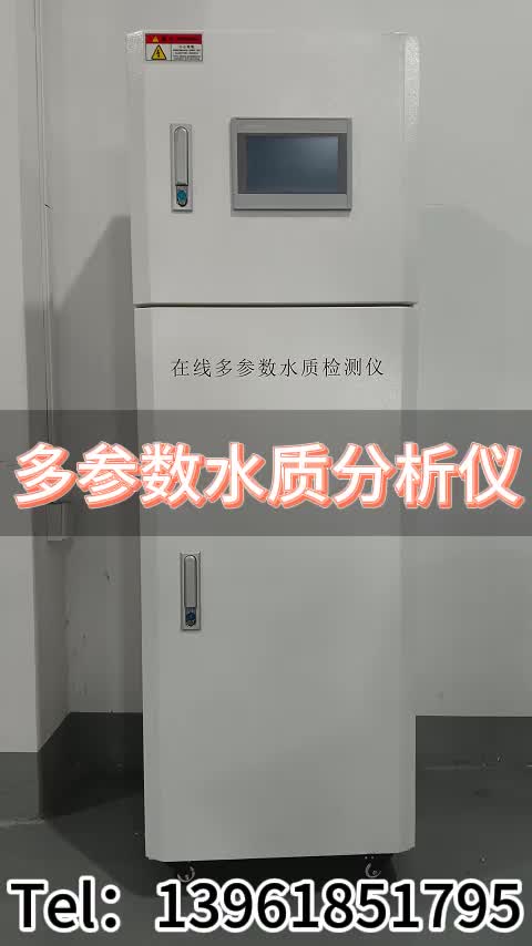 视频