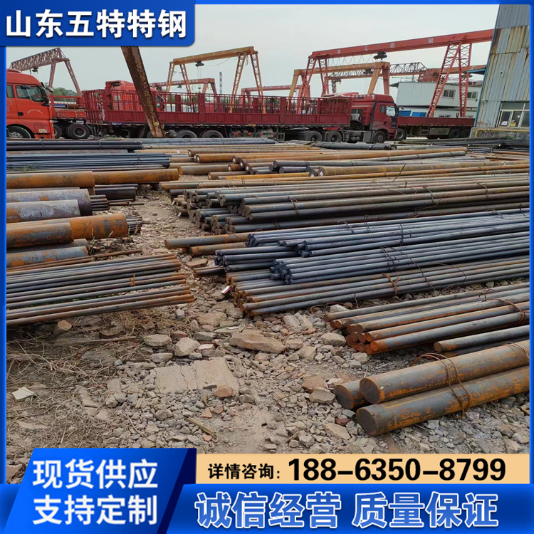 Q235GJD圆钢 18CrNi3Mo圆钢棒 130mm桩基支撑用 按尺寸加工定制
