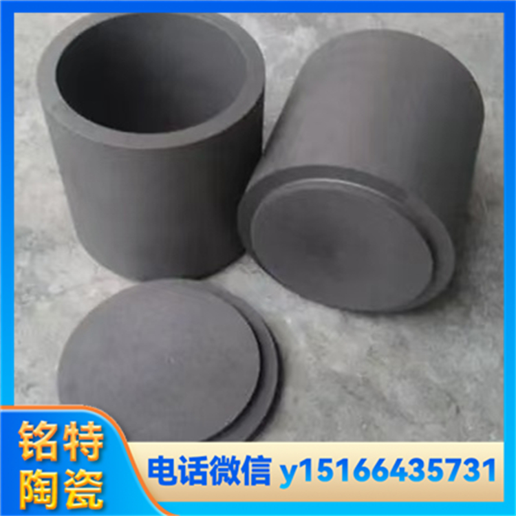 石墨碳化硅坩埚现货 耐化学腐蚀 耐高温 化学稳定性好 铭特陶瓷