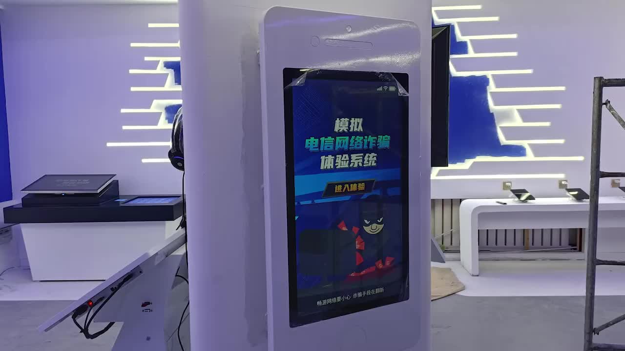 视频