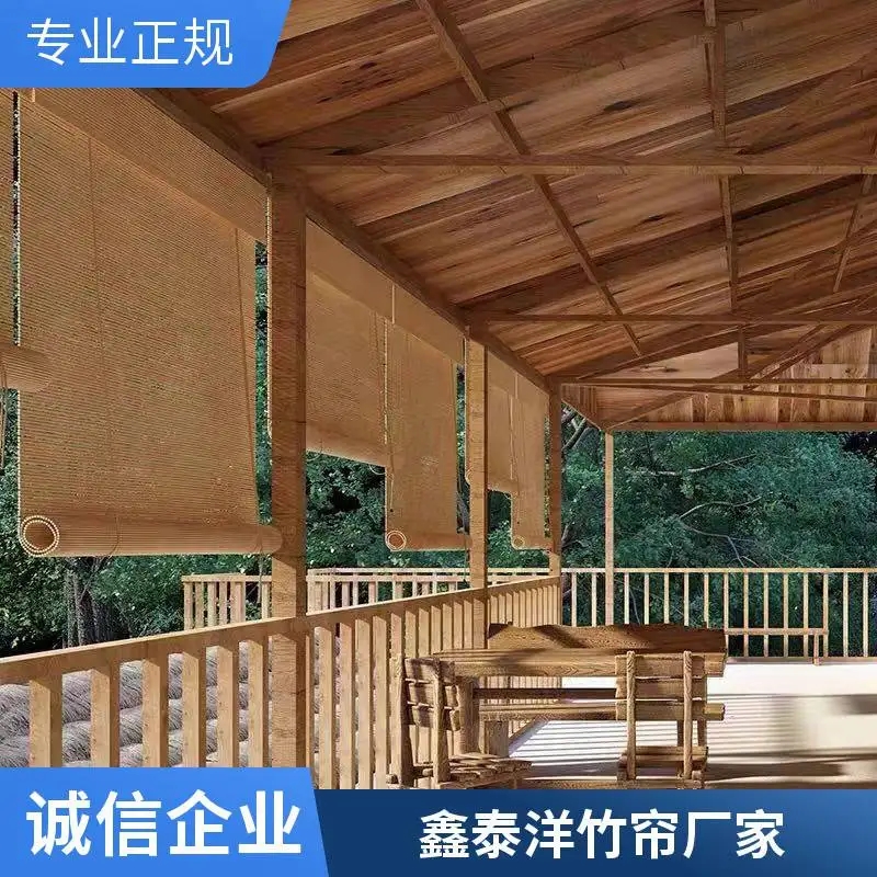 竹帘 阳光房遮阳帘 农家乐民宿装饰帘 电动 手动竹帘子