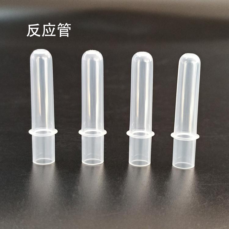 可适配贝克曼Dxi800样品反应杯生化免疫发光反应管