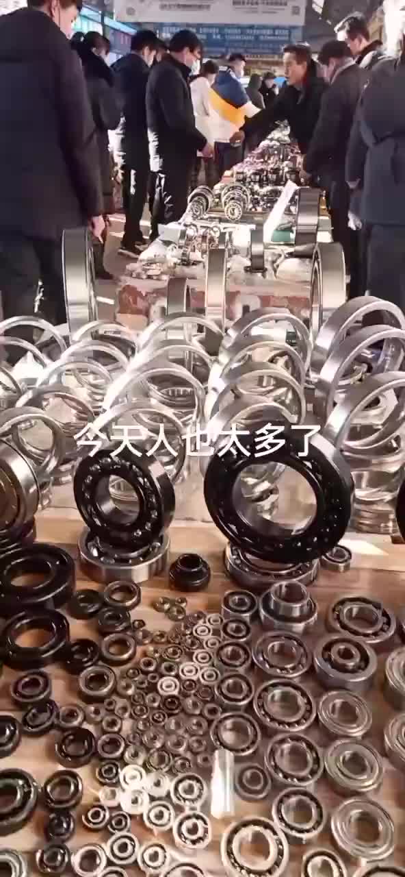 视频