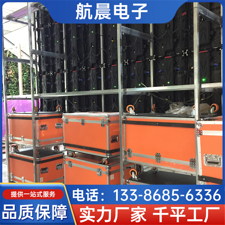 设备运输航空箱 拉杆运输箱 托运箱子 规格多样 防撞击性能 航晨