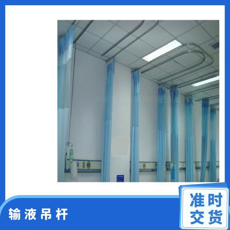 方泰XH7220ROKUR4输液架 定制轨道尺寸14*35mm