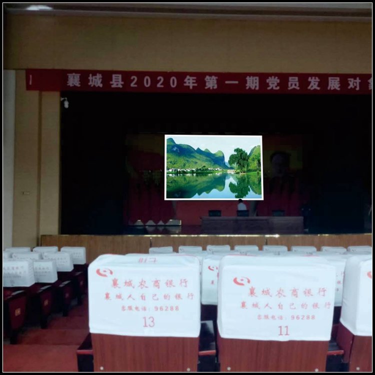 户外P4全彩显示屏 室外商场led电子广告屏全彩屏