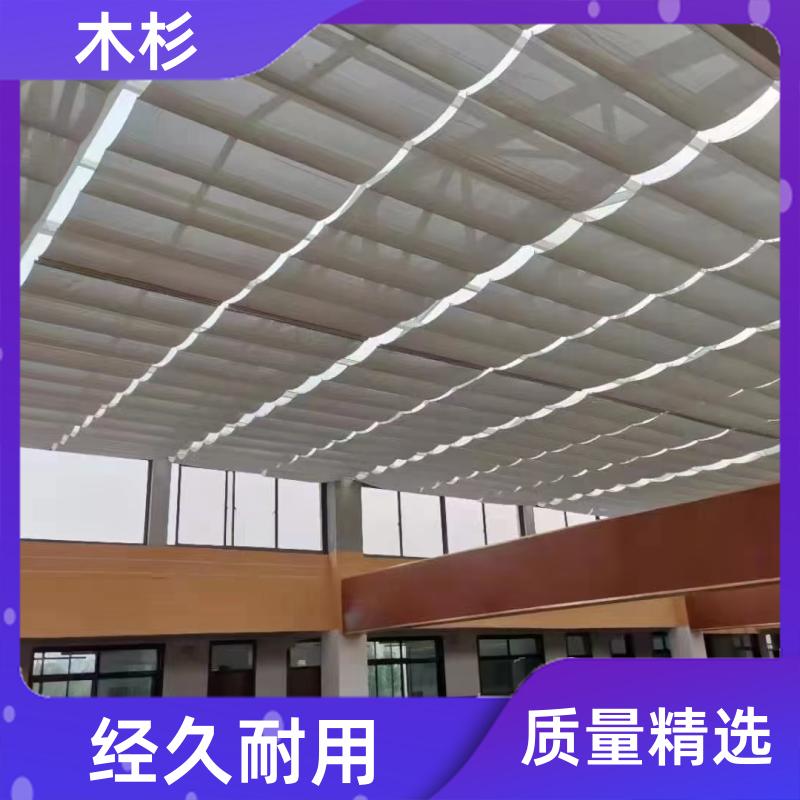 手动遮光顶 电动天棚帘 使用便捷 可按需定制 木杉
