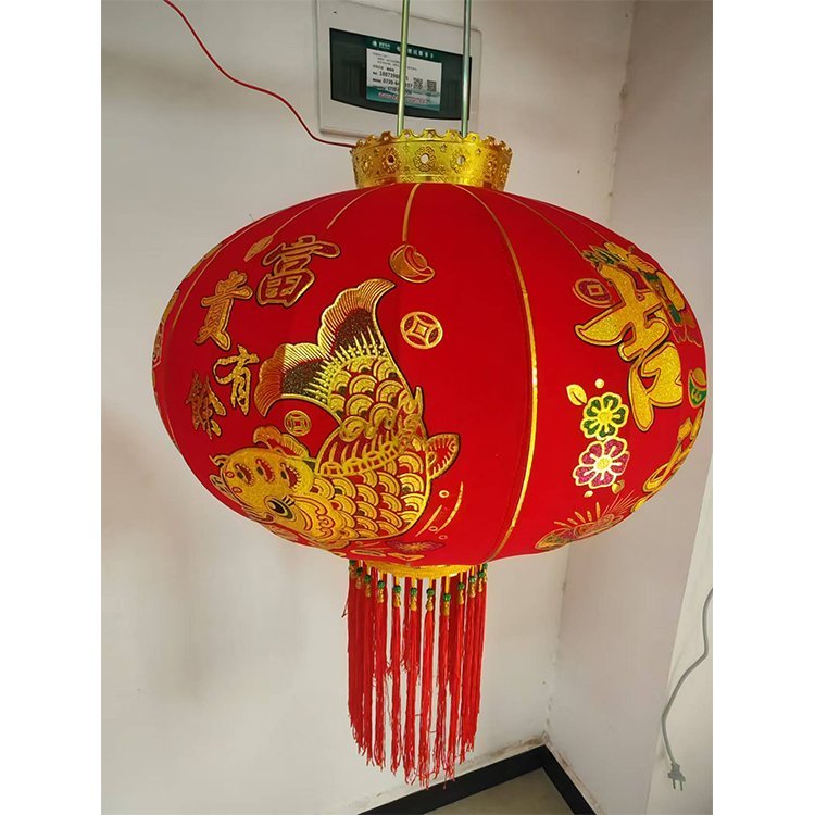 鑫达 新年大红植绒绒布灯笼 春节过年全红喜字福字户外防水宫灯